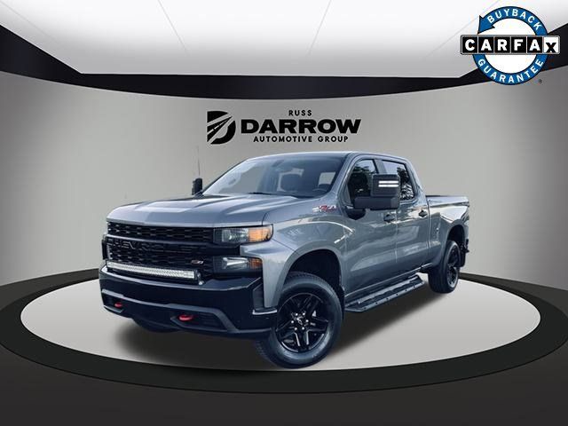 2020 Chevrolet Silverado 1500 Custom Trail Boss