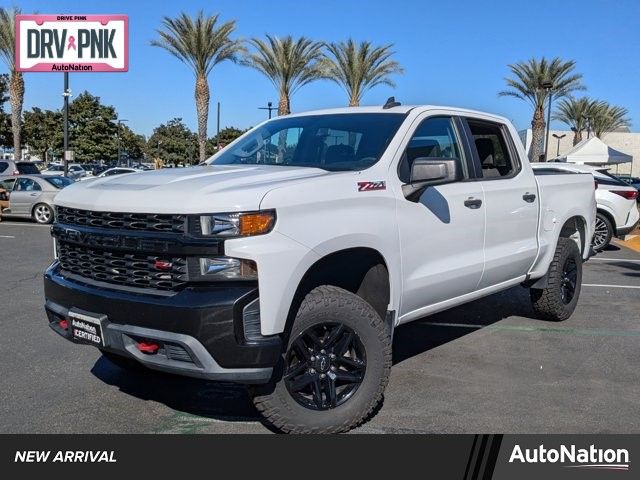 2020 Chevrolet Silverado 1500 Custom Trail Boss