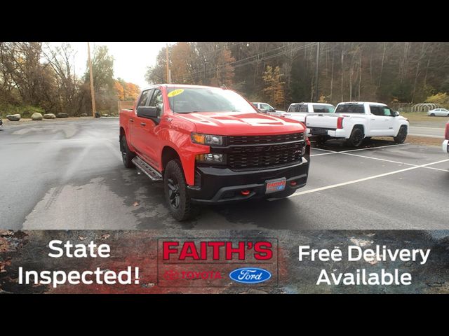 2020 Chevrolet Silverado 1500 Custom Trail Boss