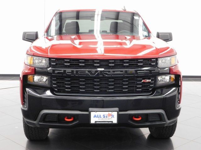 2020 Chevrolet Silverado 1500 Custom Trail Boss