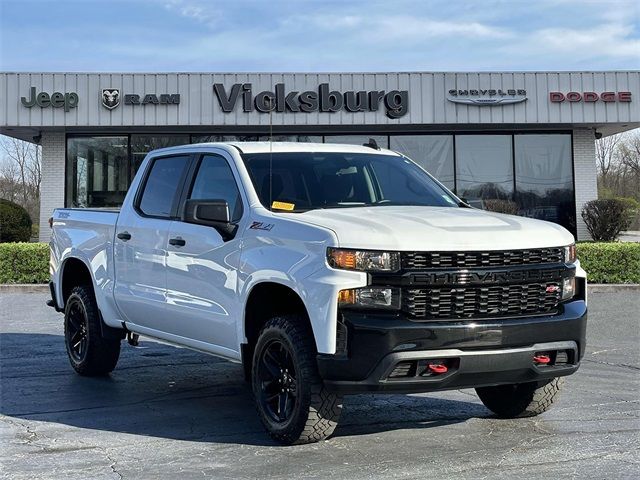 2020 Chevrolet Silverado 1500 Custom Trail Boss