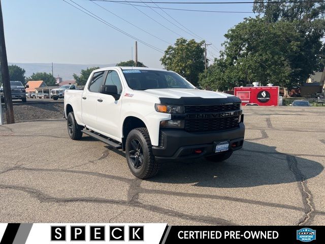 2020 Chevrolet Silverado 1500 Custom Trail Boss