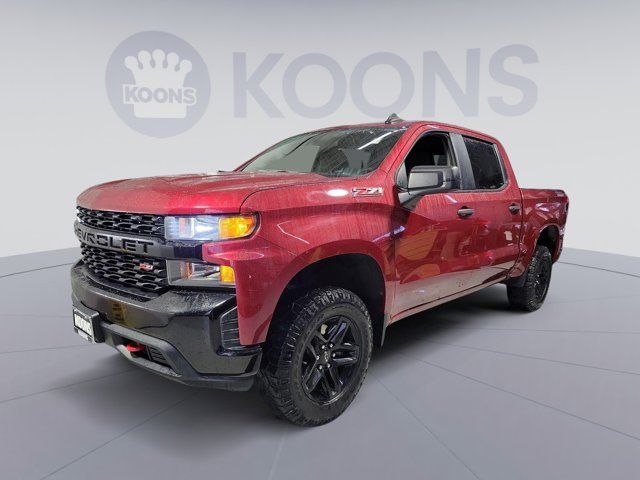 2020 Chevrolet Silverado 1500 Custom Trail Boss