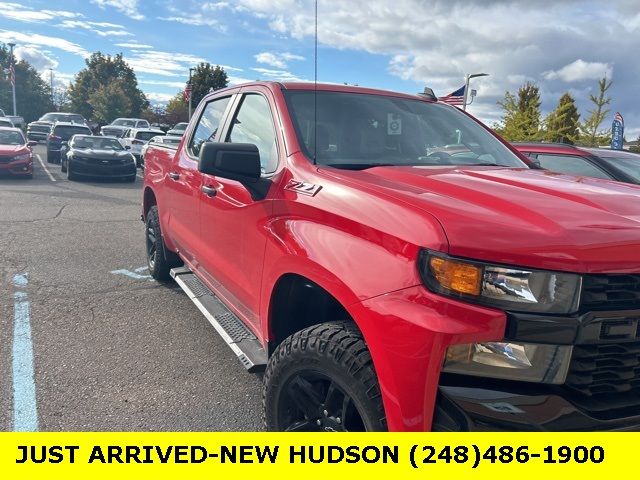 2020 Chevrolet Silverado 1500 Custom Trail Boss