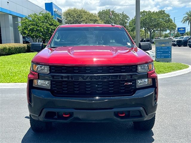 2020 Chevrolet Silverado 1500 Custom Trail Boss