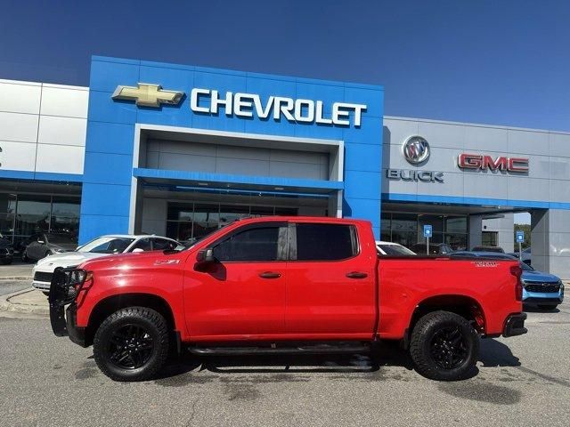 2020 Chevrolet Silverado 1500 Custom Trail Boss