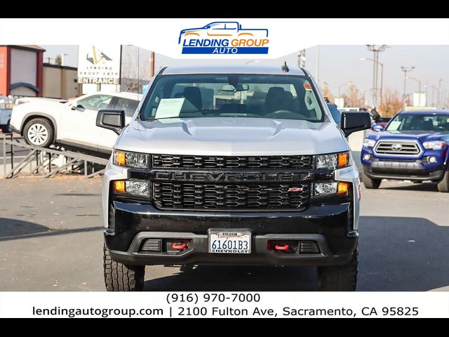 2020 Chevrolet Silverado 1500 Custom Trail Boss