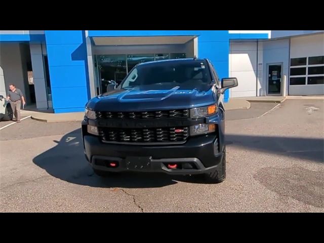 2020 Chevrolet Silverado 1500 Custom Trail Boss