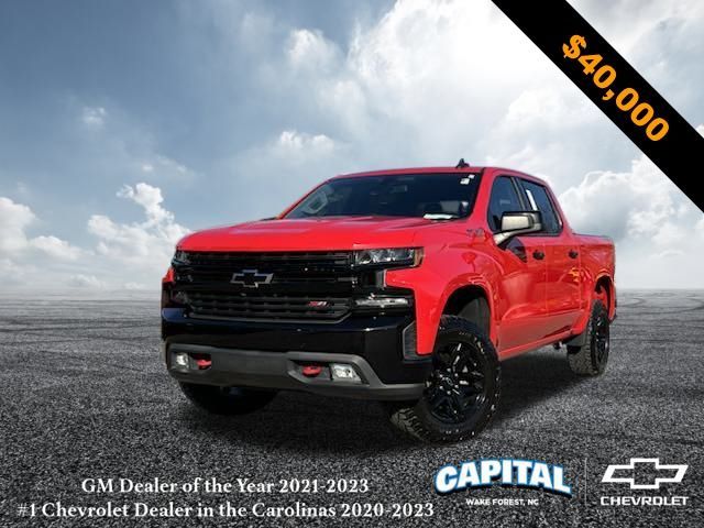 2020 Chevrolet Silverado 1500 LT Trail Boss