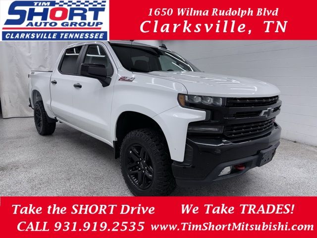 2020 Chevrolet Silverado 1500 LT Trail Boss