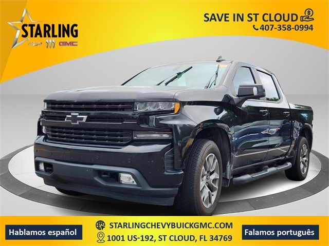 2020 Chevrolet Silverado 1500 RST