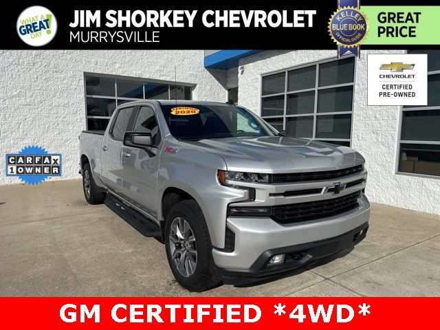 2020 Chevrolet Silverado 1500 RST