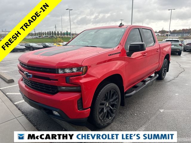 2020 Chevrolet Silverado 1500 RST