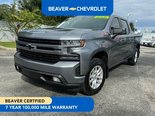 2020 Chevrolet Silverado 1500 RST