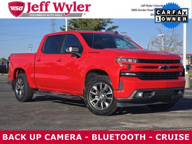 2020 Chevrolet Silverado 1500 RST