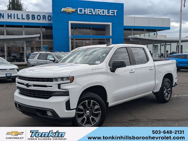 2020 Chevrolet Silverado 1500 RST