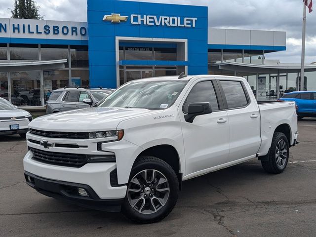 2020 Chevrolet Silverado 1500 RST