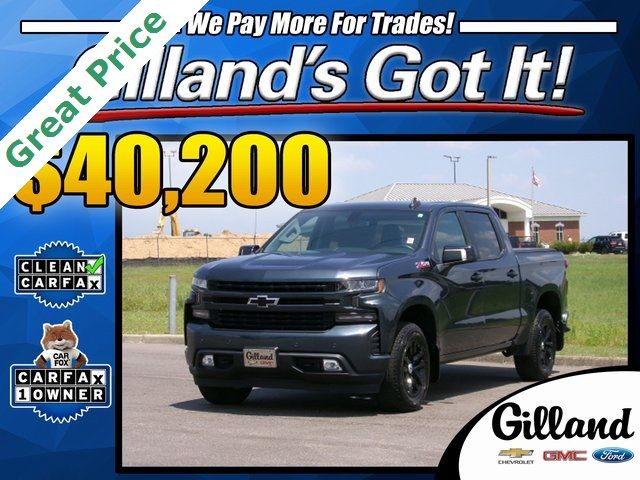 2020 Chevrolet Silverado 1500 RST