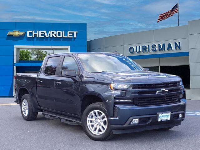 2020 Chevrolet Silverado 1500 RST