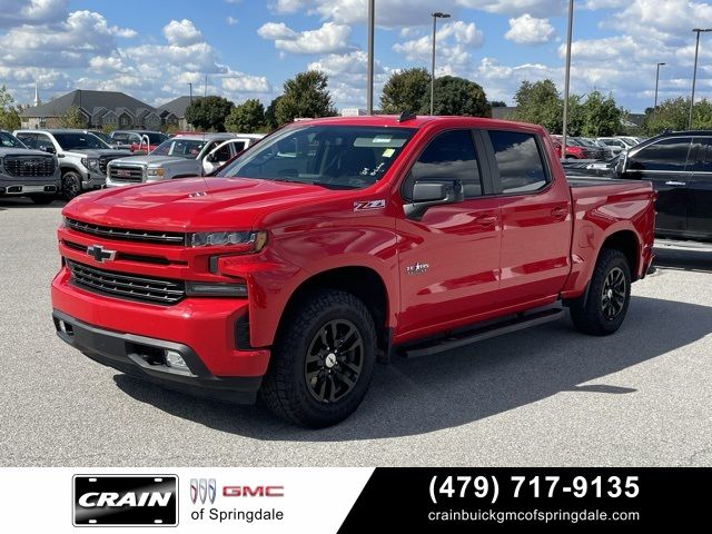 2020 Chevrolet Silverado 1500 RST