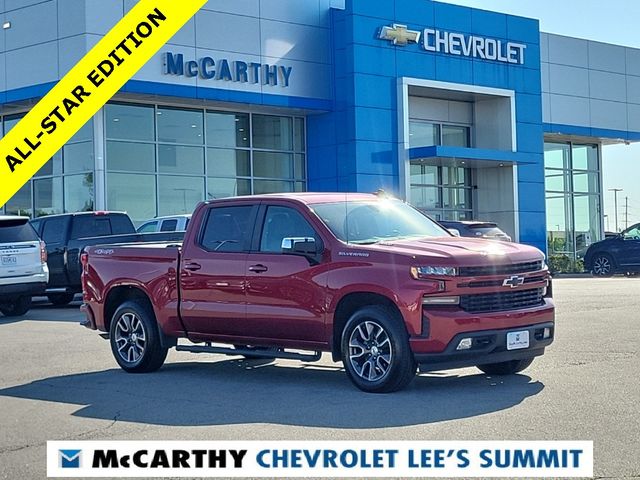 2020 Chevrolet Silverado 1500 RST