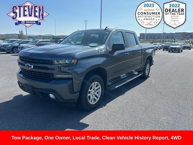 2020 Chevrolet Silverado 1500 RST