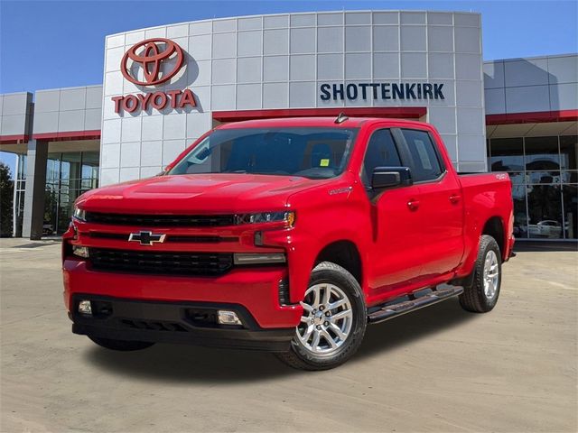 2020 Chevrolet Silverado 1500 RST