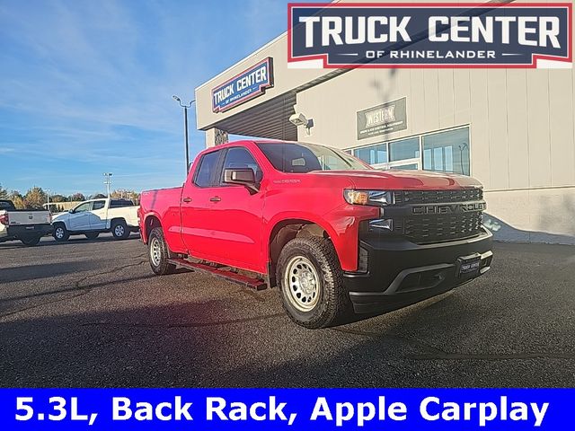 2020 Chevrolet Silverado 1500 Work Truck