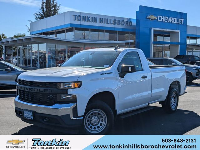 2020 Chevrolet Silverado 1500 Work Truck