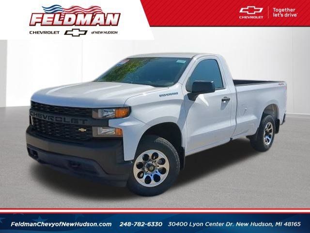 2020 Chevrolet Silverado 1500 Work Truck