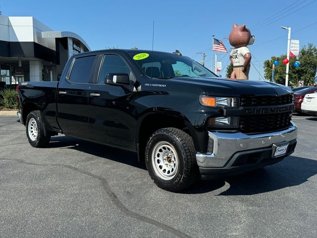 2020 Chevrolet Silverado 1500 Work Truck