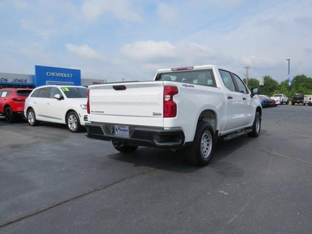 2020 Chevrolet Silverado 1500 Work Truck