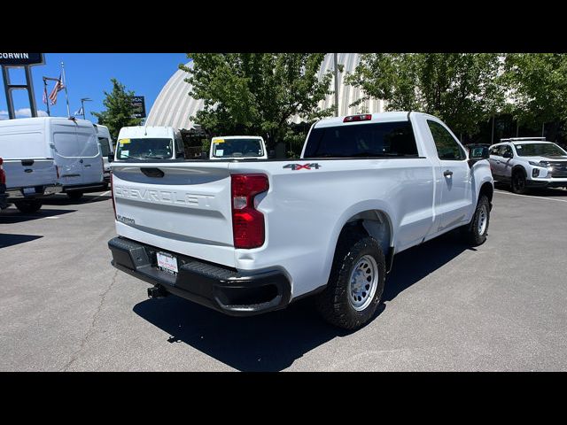 2020 Chevrolet Silverado 1500 Work Truck