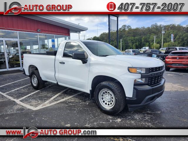 2020 Chevrolet Silverado 1500 Work Truck