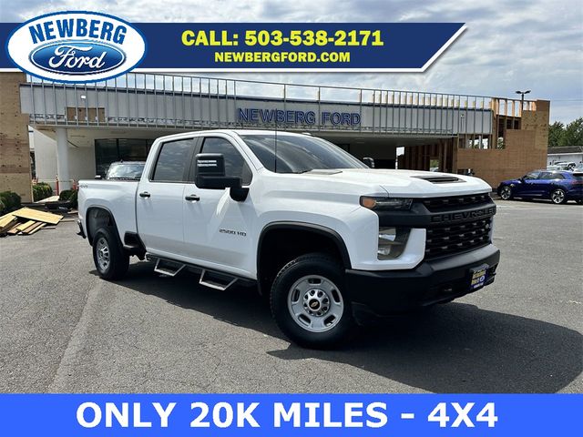 2020 Chevrolet Silverado 2500HD Work Truck