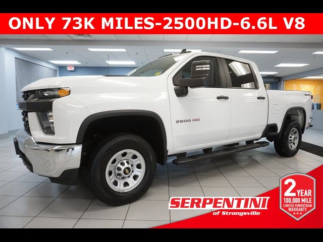 2020 Chevrolet Silverado 2500HD Work Truck