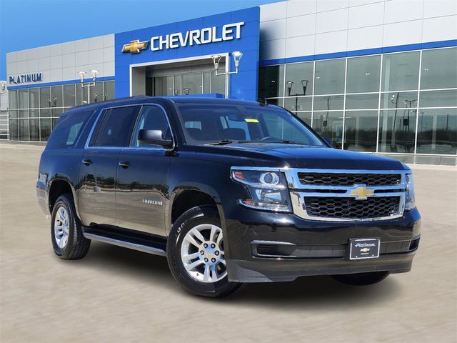 2020 Chevrolet Suburban LS