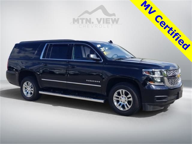 2020 Chevrolet Suburban LS