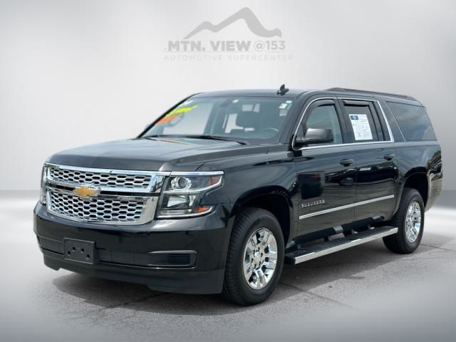 2020 Chevrolet Suburban LS