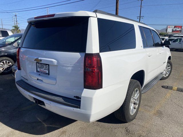 2020 Chevrolet Suburban LT