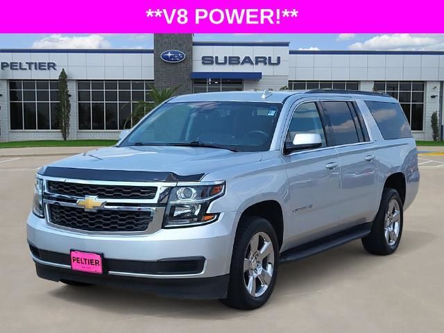 2020 Chevrolet Suburban LT