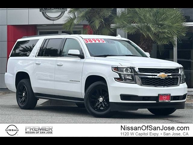 2020 Chevrolet Suburban LT