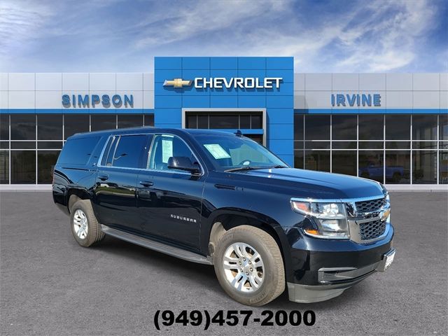 2020 Chevrolet Suburban LT