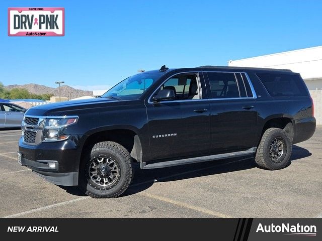 2020 Chevrolet Suburban LT