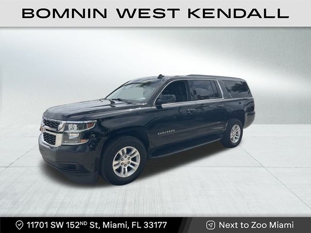 2020 Chevrolet Suburban LT