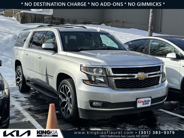 2020 Chevrolet Suburban LT