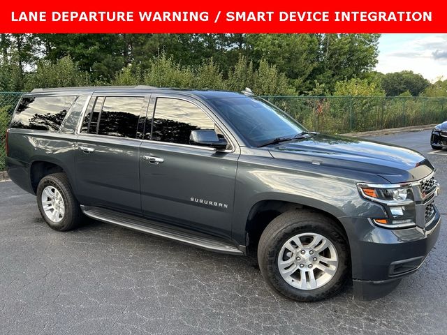 2020 Chevrolet Suburban LT