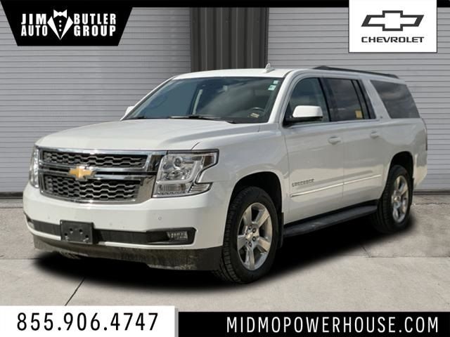 2020 Chevrolet Suburban LT