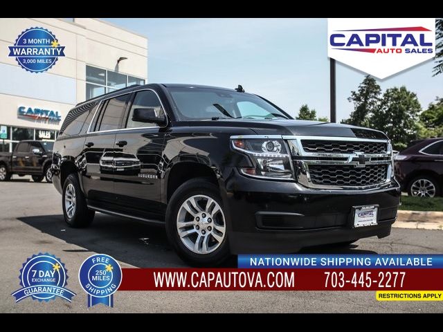 2020 Chevrolet Suburban LT