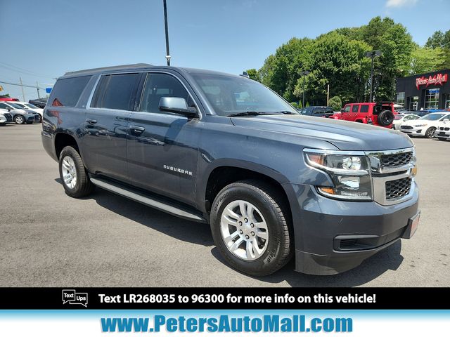 2020 Chevrolet Suburban LT